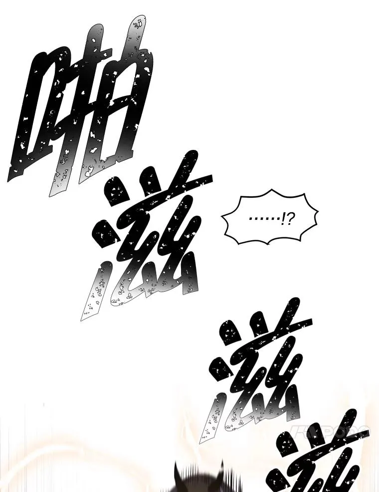96.混战（3）47