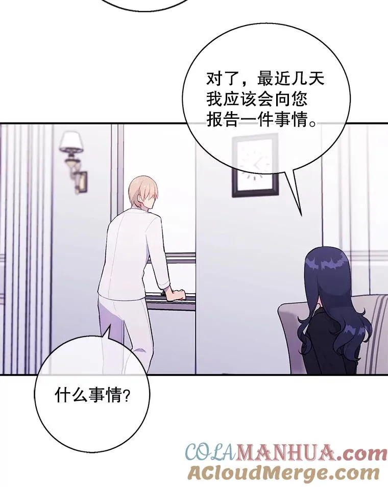 21.得救24