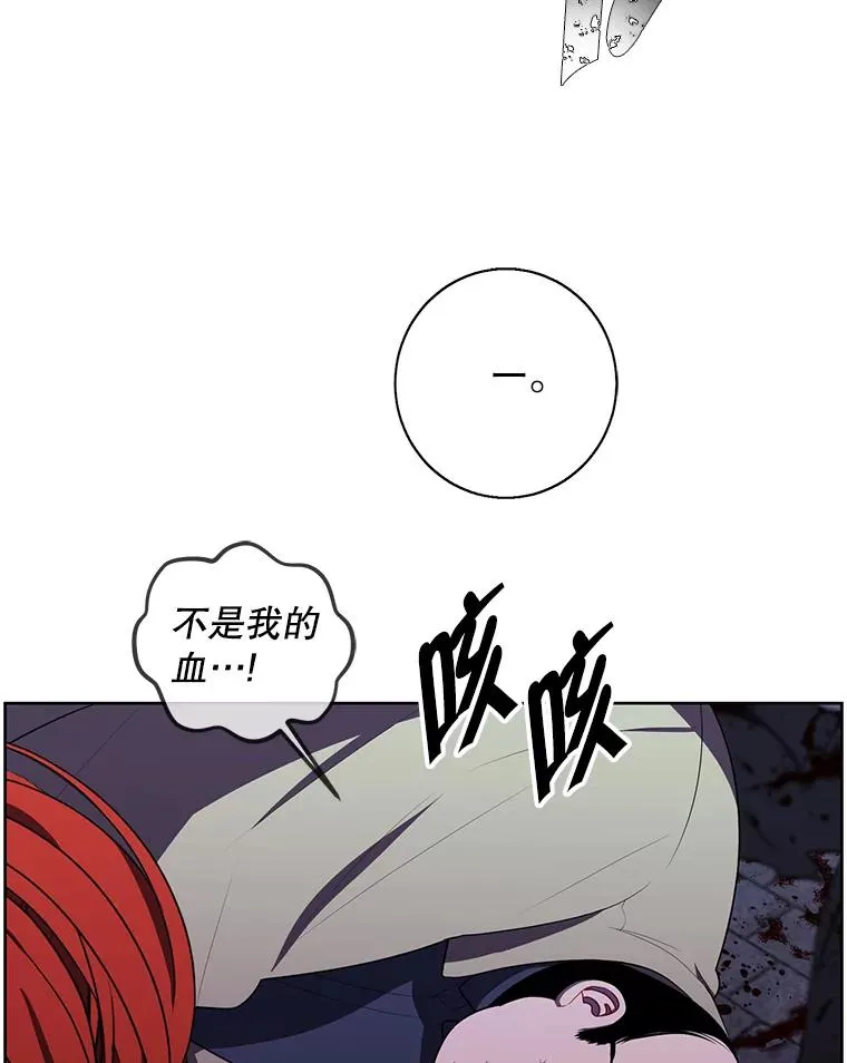 137.另一个战场39