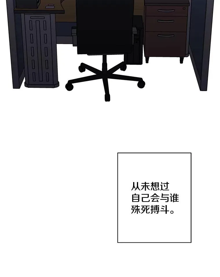 172.龙蛋之争40