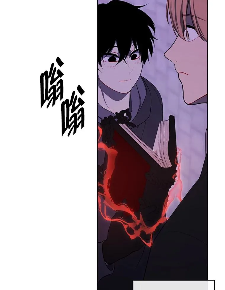 157.二层守路怪71