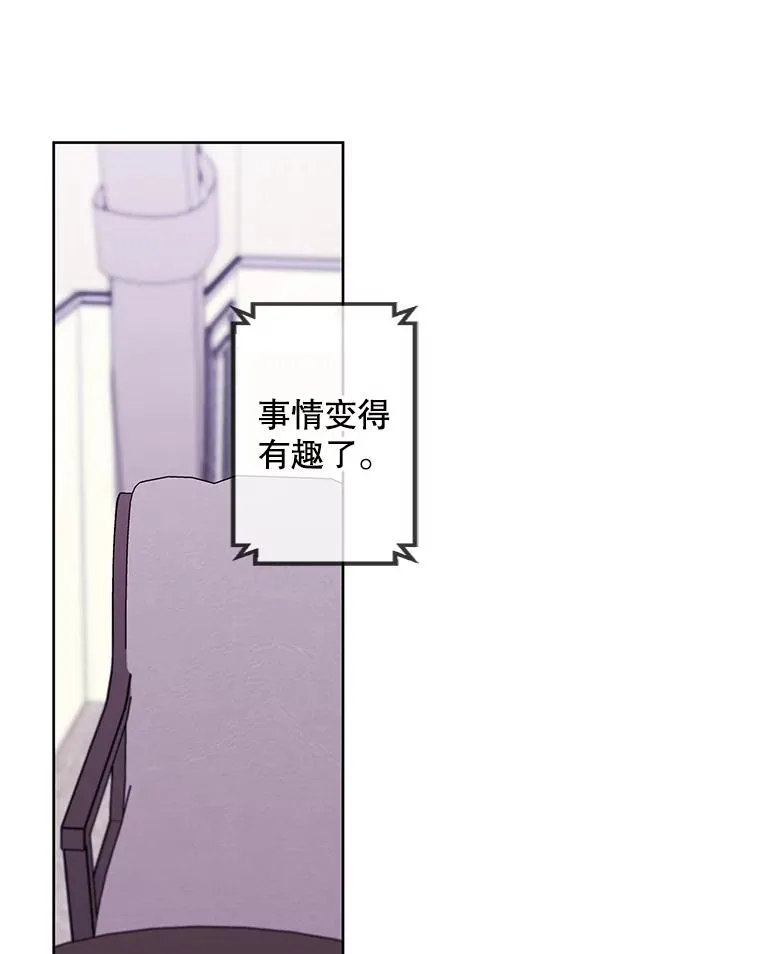 114.交易37