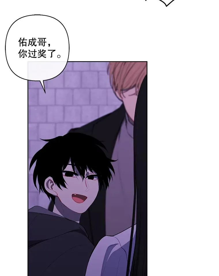 158.奖励分配7