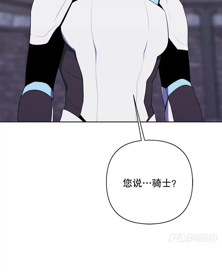 169.鬼枪之称61