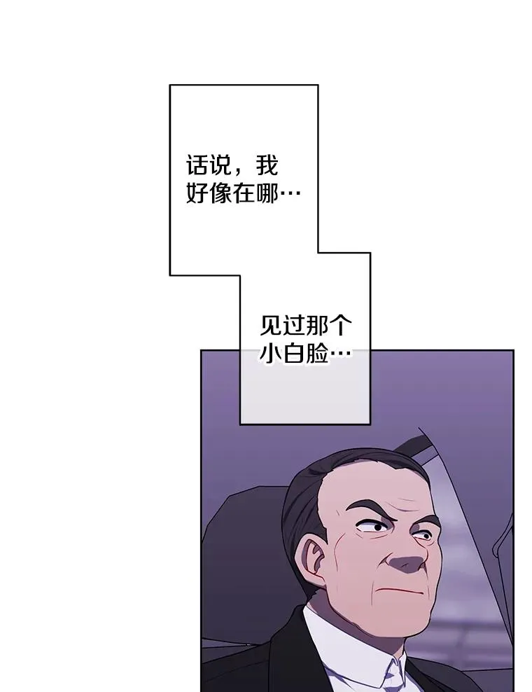 107.杀人的起点3