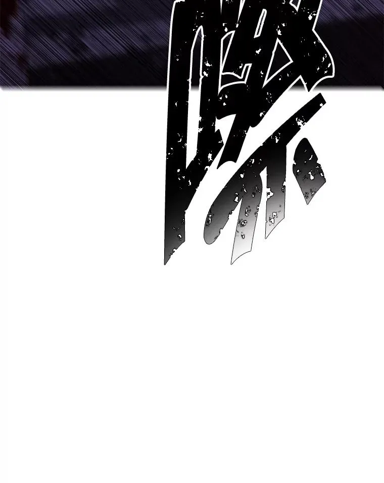 140.空越一闪74