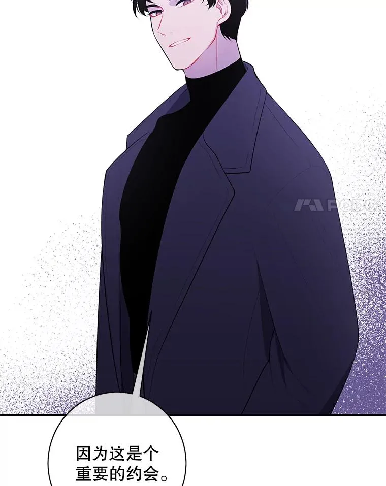 37.邀请46