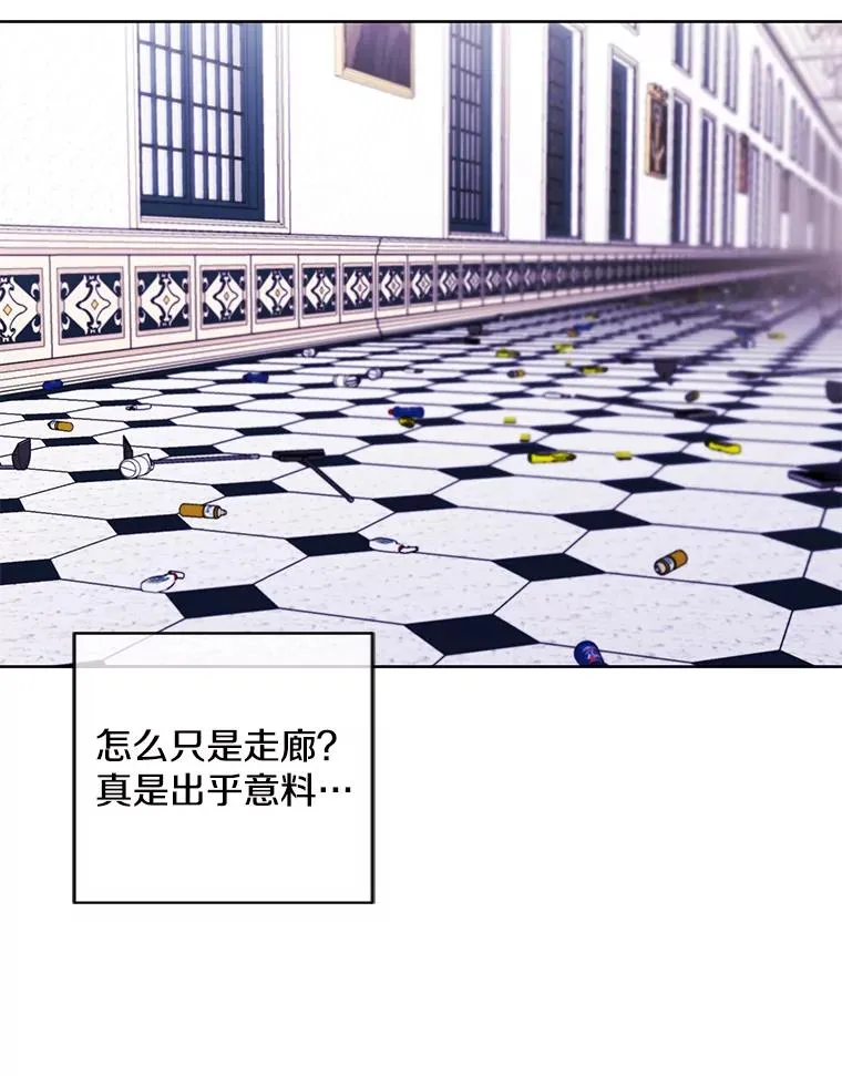 53.抓贼73