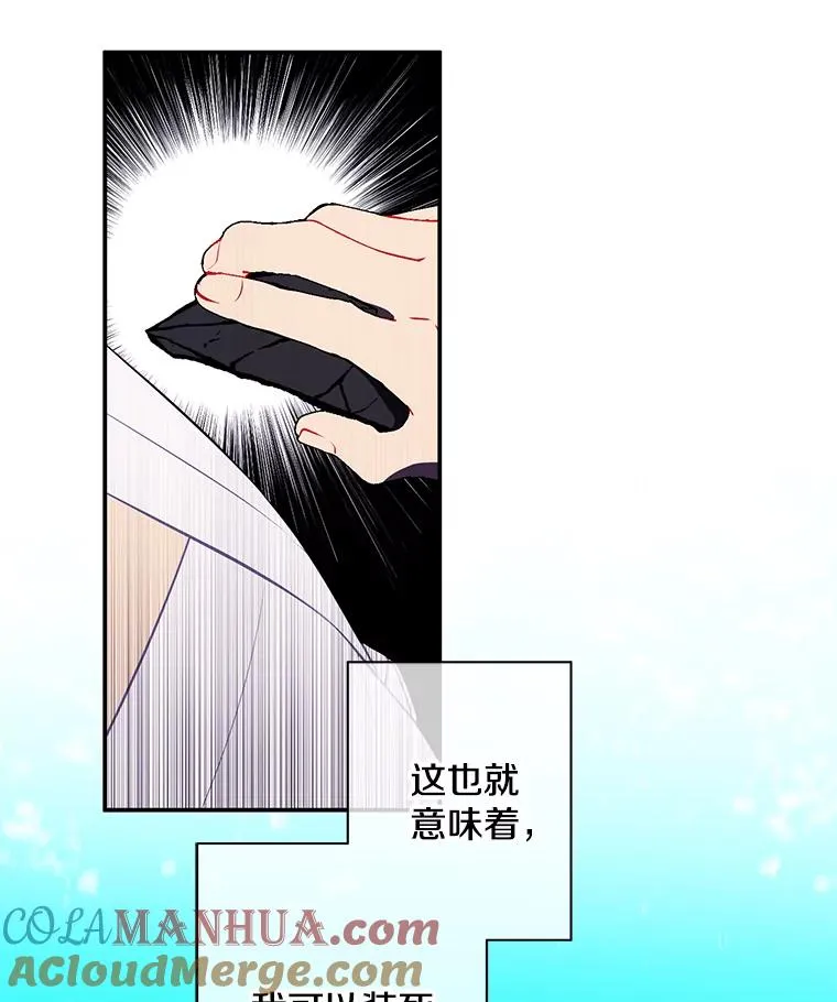 32.结束39