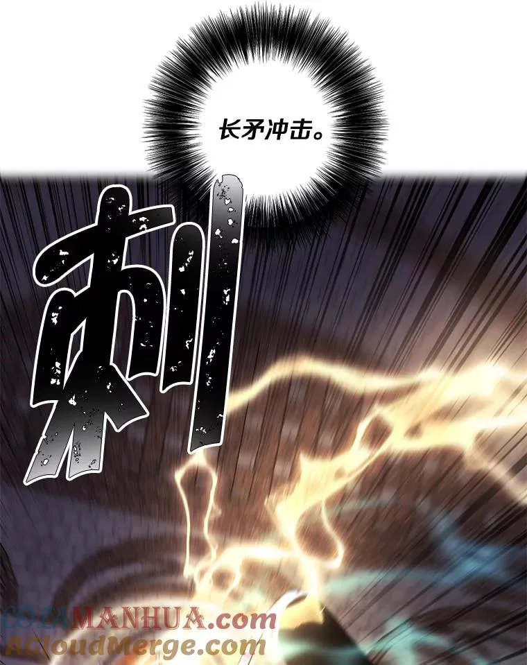 97.阴谋18