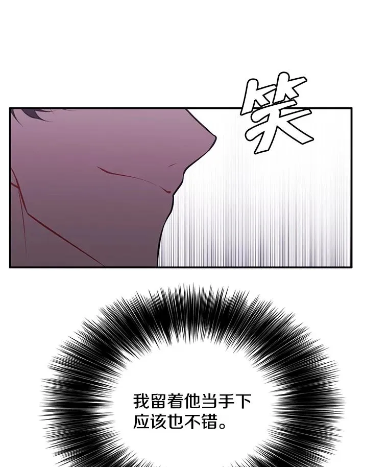 12.再见李度真50