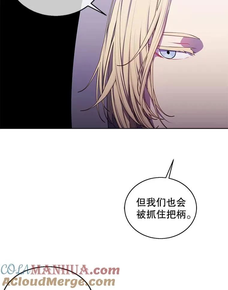 68.海伦·米兰36