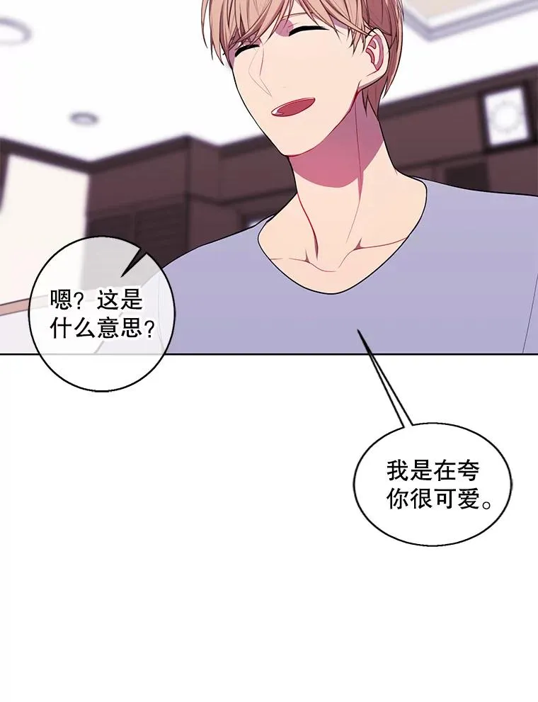 116.免费抽奖券76