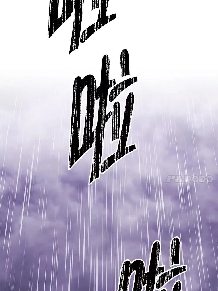 162.意外获得技能77