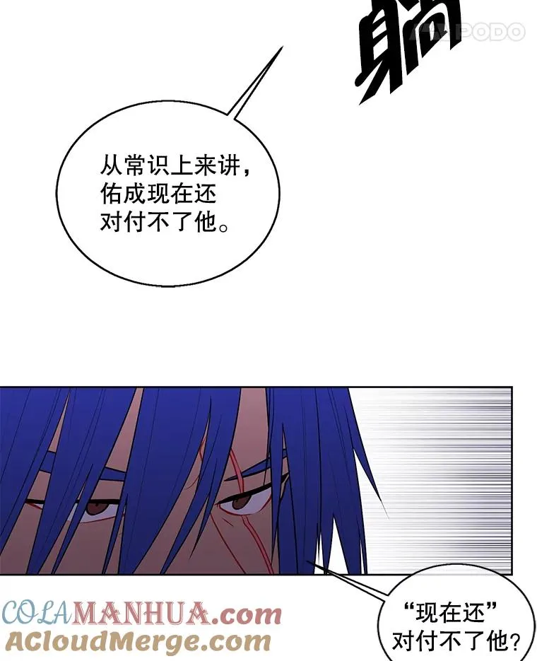 61.轰炸机51