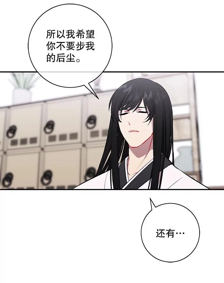 34.约定15