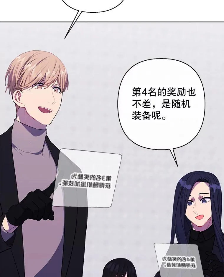 158.奖励分配63