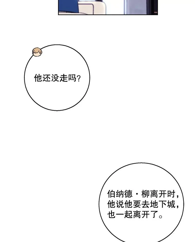 102.清醒32