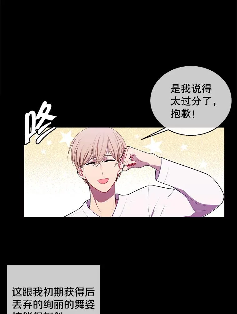 51.刷新纪录7