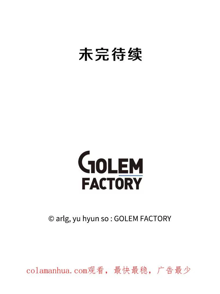 133.混战101