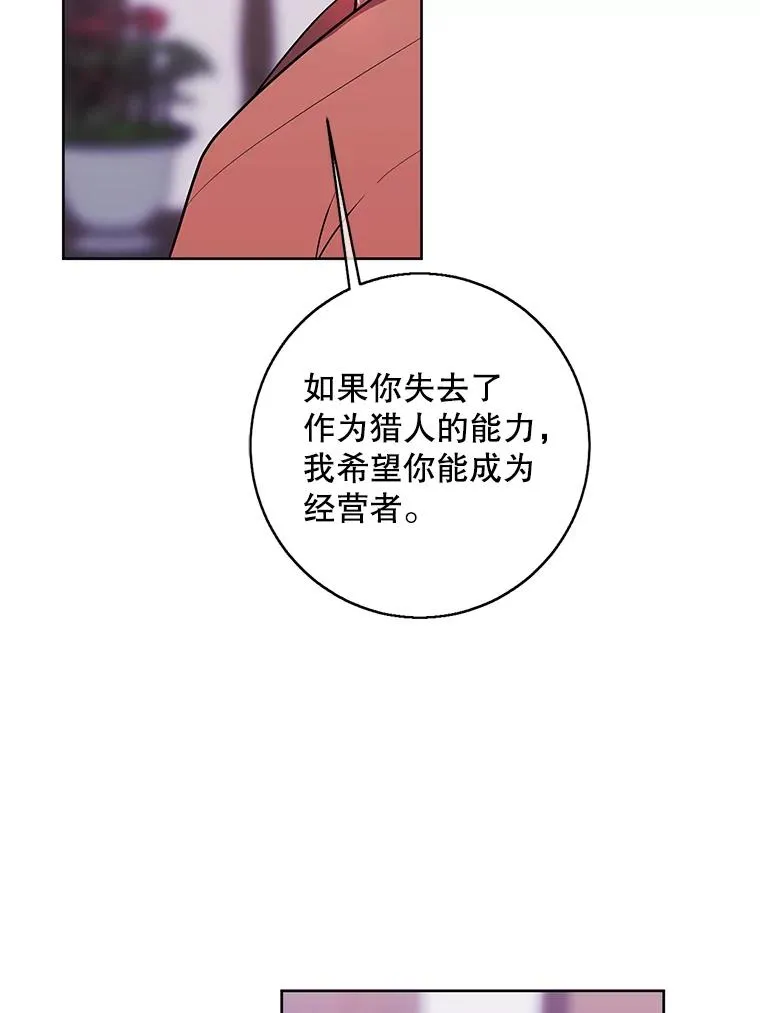 100.礼物23