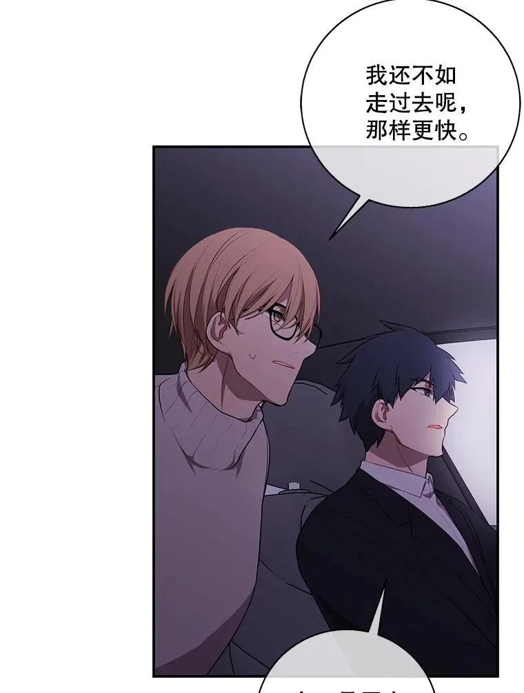 37.邀请7