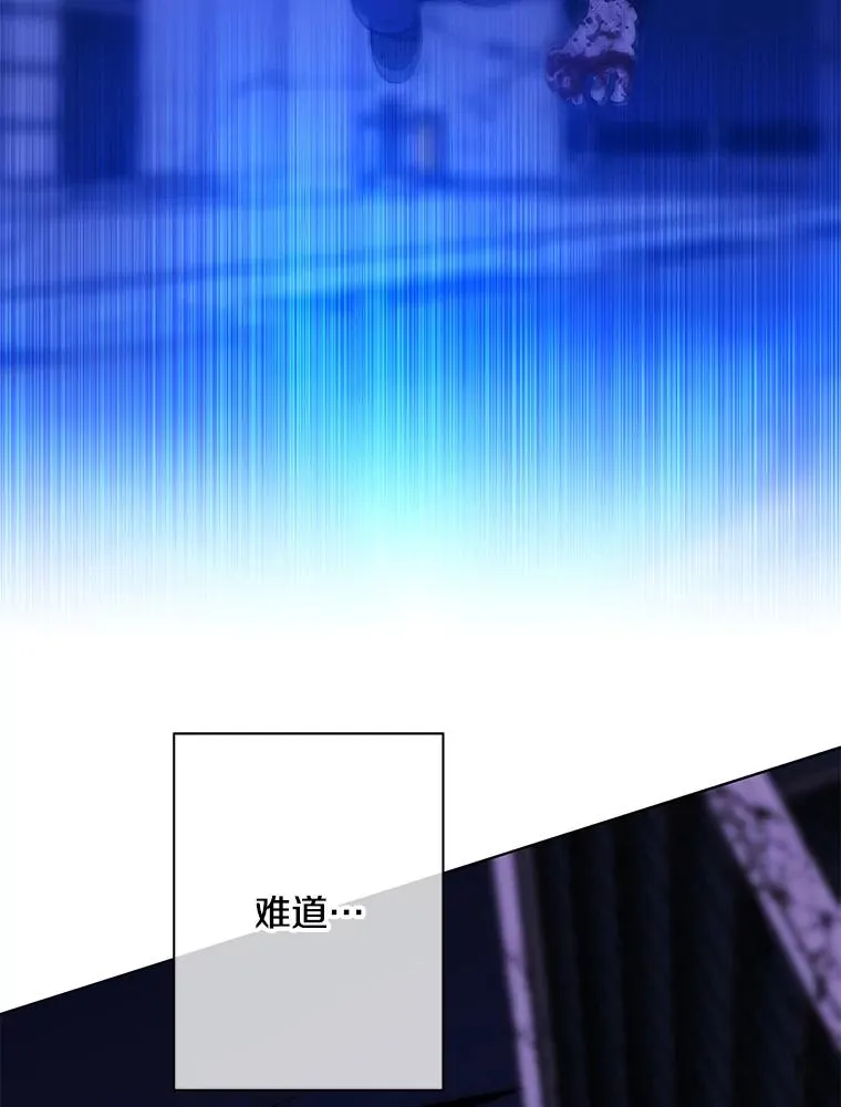 144.恶魔出现之后29