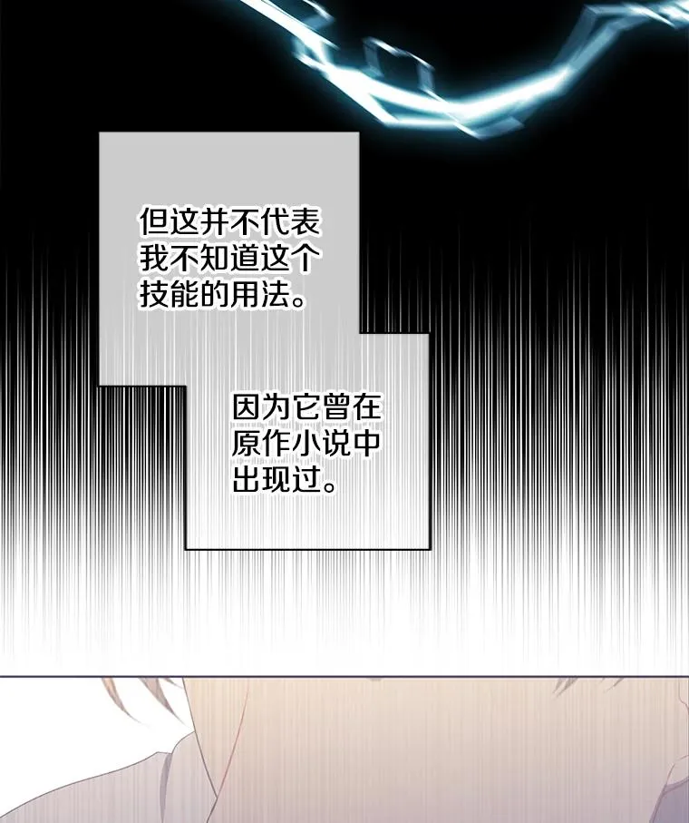 131.计划有变5