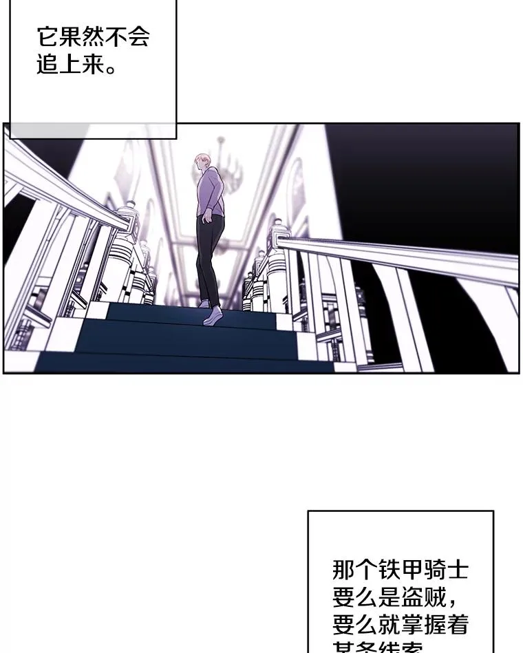 54.三扇门44