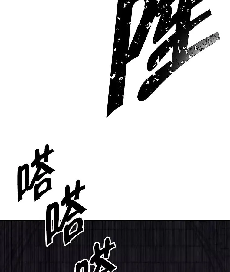 137.另一个战场69
