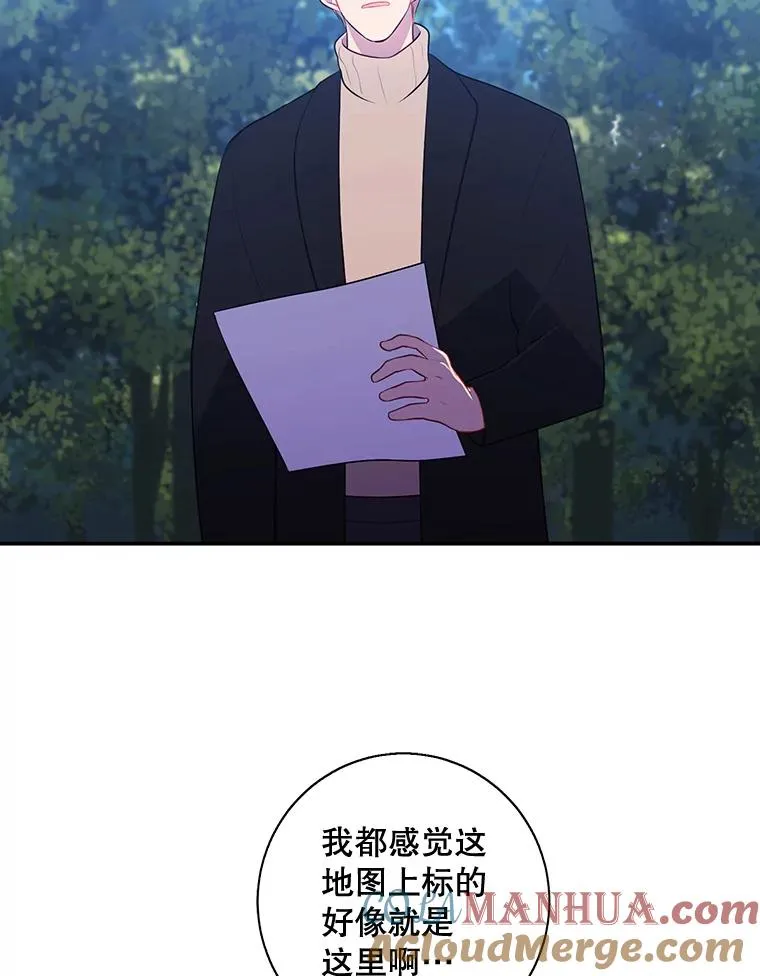 23.礼物12