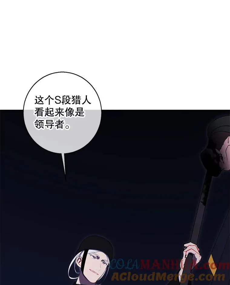 133.混战36