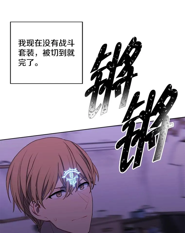 111.克拉克58