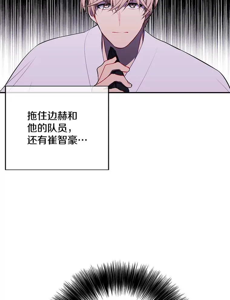 31.真相20