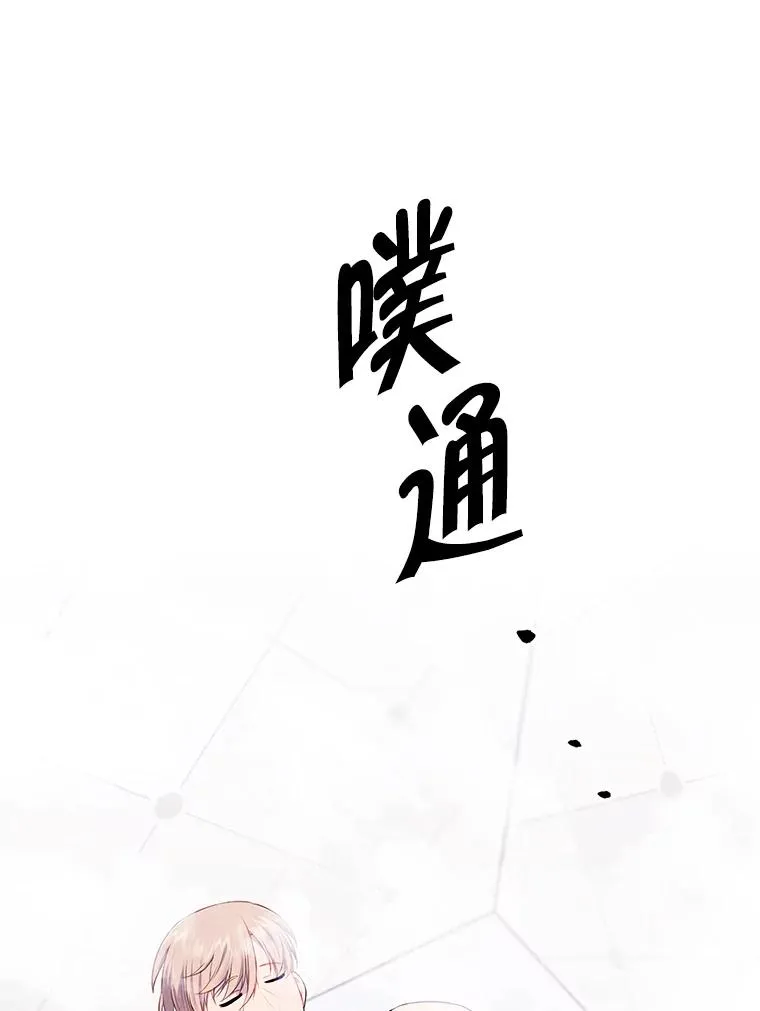 113.龙42