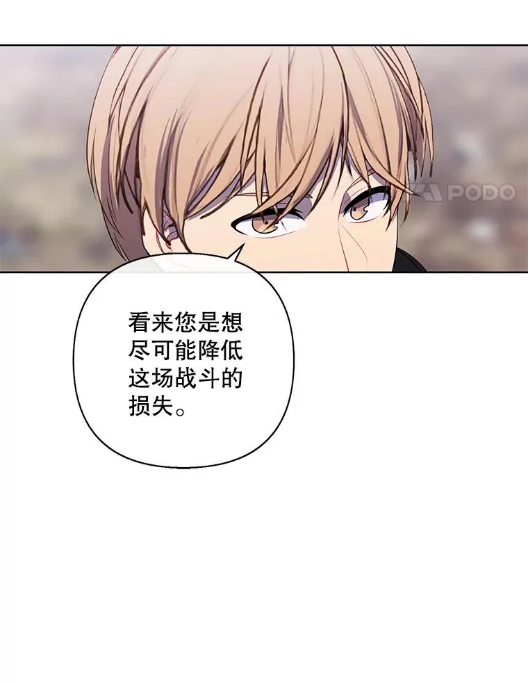 169.鬼枪之称98