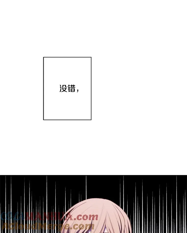 148.天降之塔的一层45