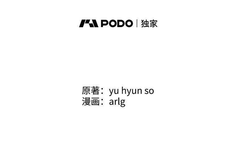 88.教父1