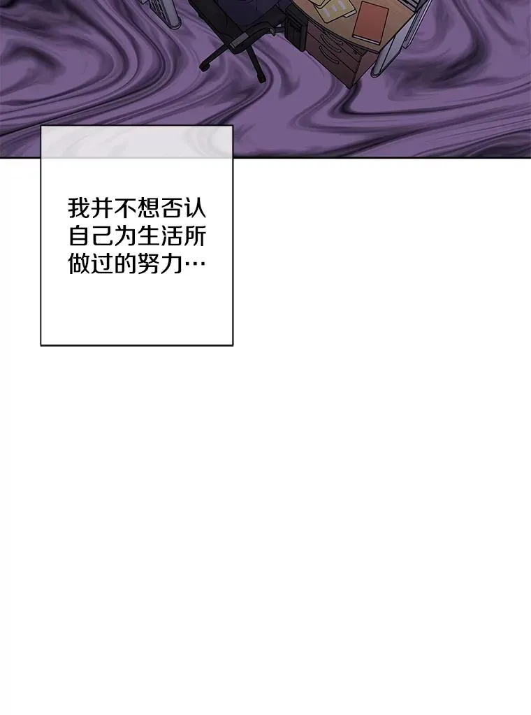 1.我穿越了32