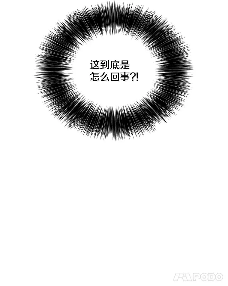 32.结束64