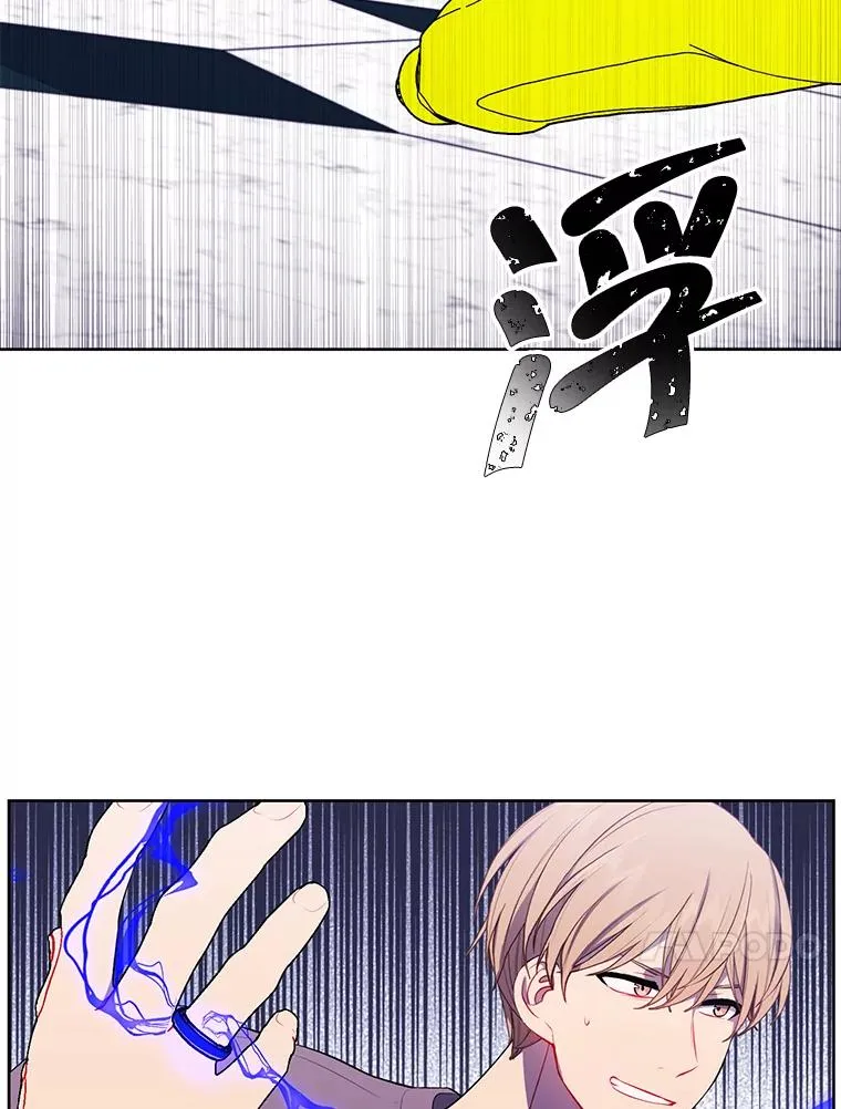 53.抓贼85