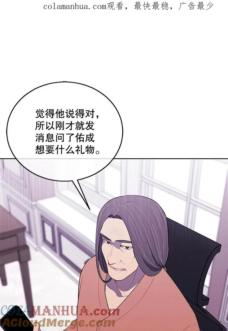 60.打赌0