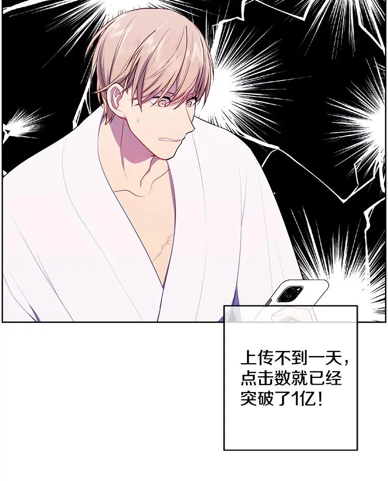 113.龙65