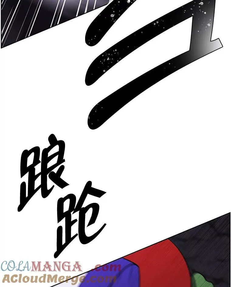 166.一决高下40