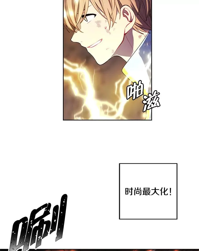 51.刷新纪录23