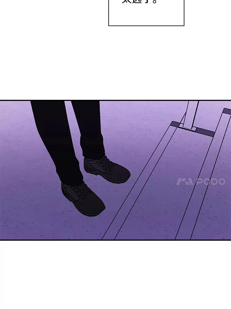 40.屠杀女王9