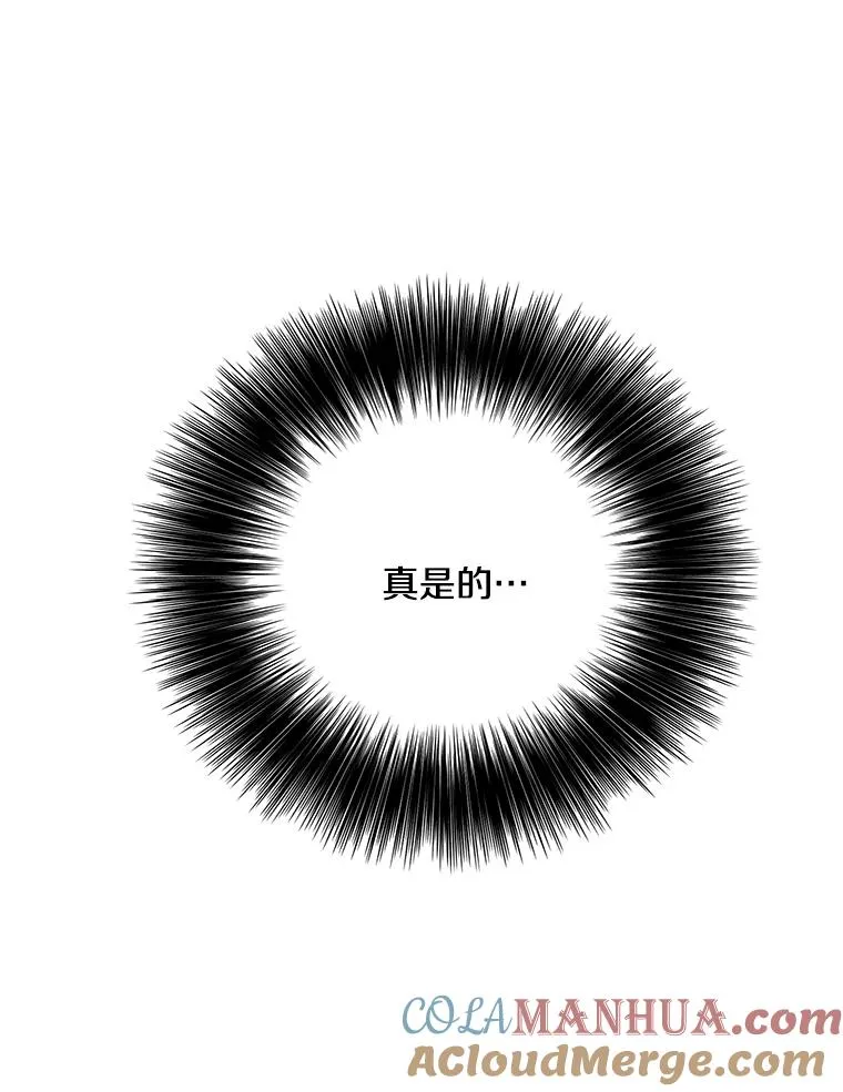 28.逃脱（1）24