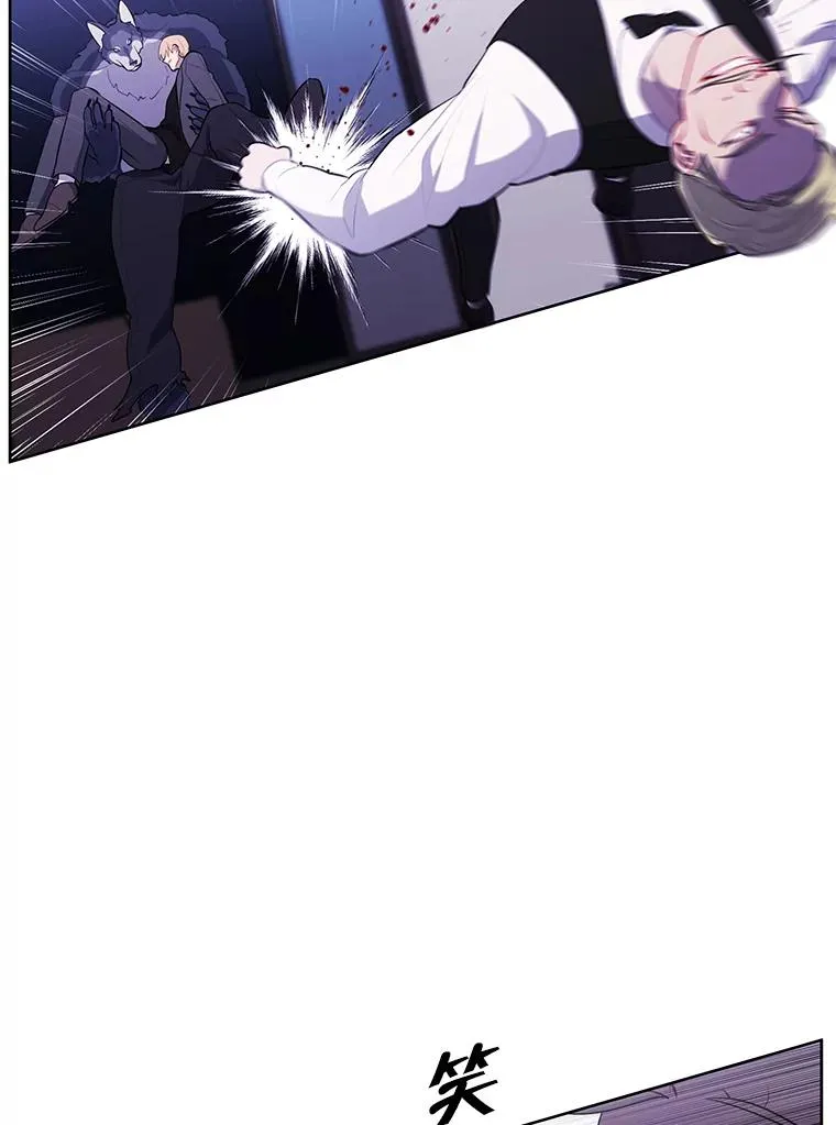 65.混战71