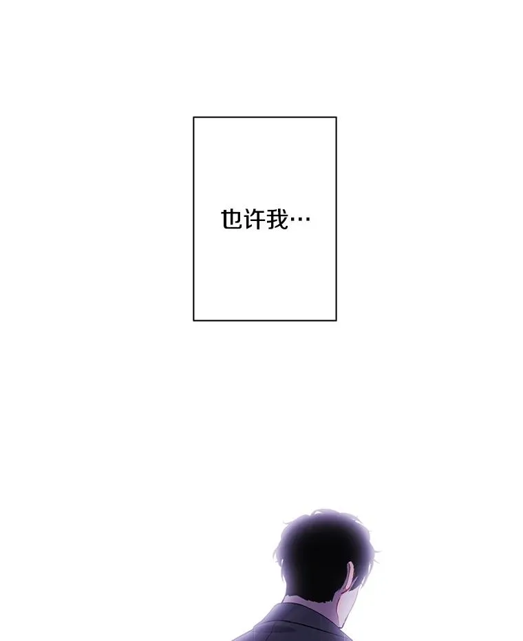 162.意外获得技能42