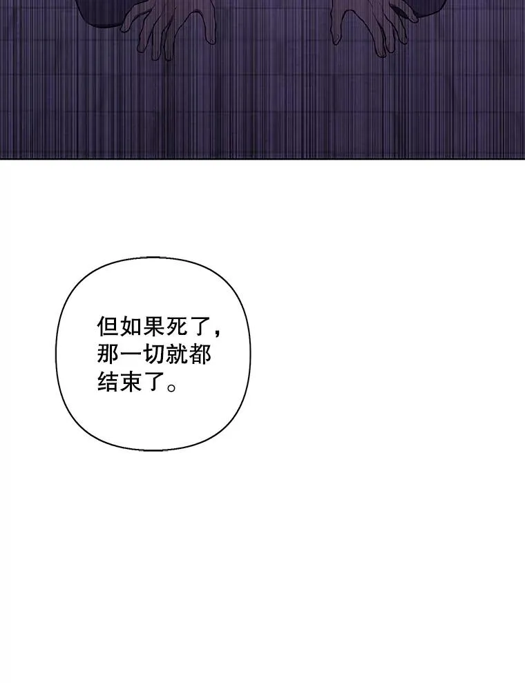 156.奴隶50